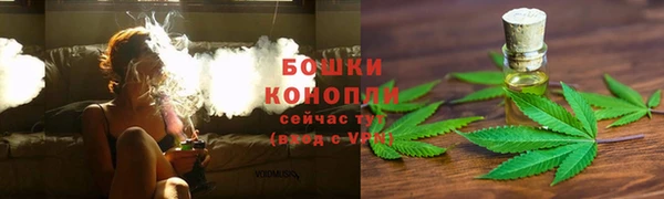 COCAINE Беломорск