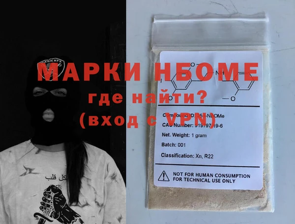 COCAINE Беломорск