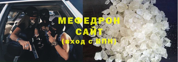 COCAINE Беломорск